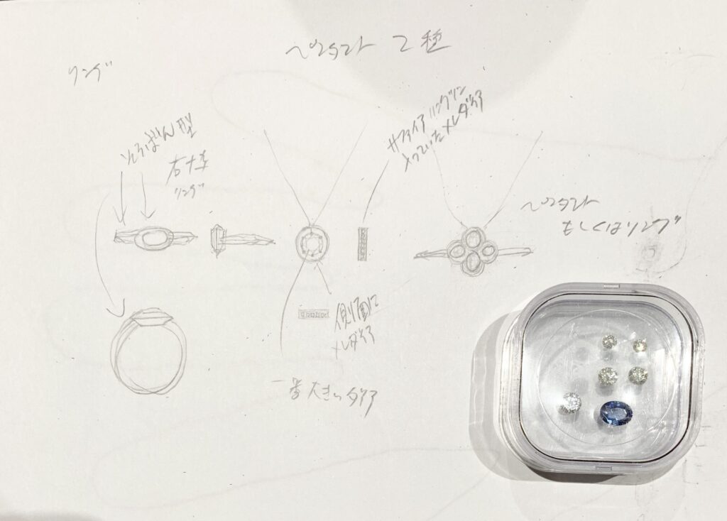ジュエリーリフォームのデザイン相談をしている様子
